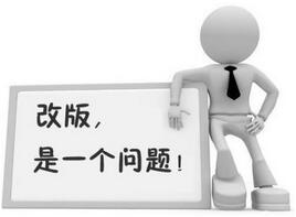 網(wǎng)站建設、網(wǎng)站改版
