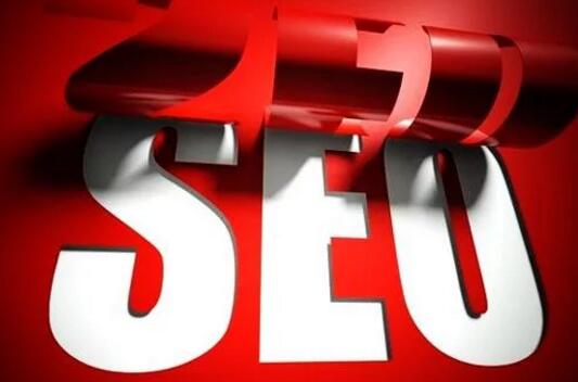 網(wǎng)站優(yōu)化、優(yōu)化、SEO
