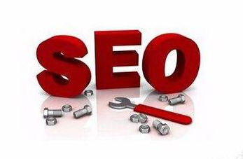 SEO、seo優(yōu)化