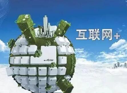 企業(yè)網(wǎng)絡(luò)營(yíng)銷(xiāo)從哪些方面定位