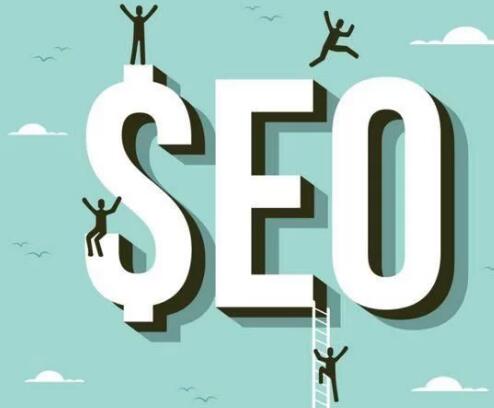 SEO優(yōu)化在網(wǎng)站運營中的作用