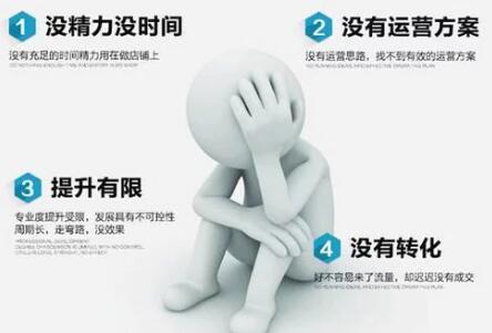 創(chuàng)業(yè)公司網(wǎng)絡(luò)營(yíng)銷(xiāo)如何低成本提升流量獲取精準(zhǔn)用戶