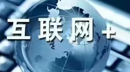 你了解網(wǎng)絡(luò)營(yíng)銷和電子商務(wù)的區(qū)別么？